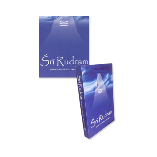 Sri Rudram-(Books Of Religious)-BUK-REL147